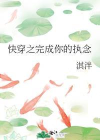林枫林云谣