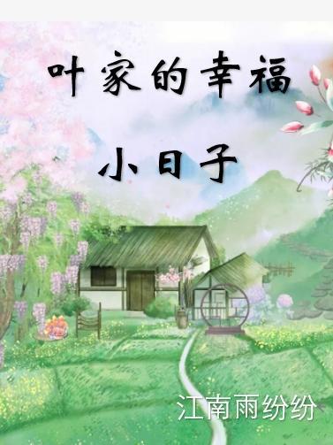 跟林晨钰一样的图片
