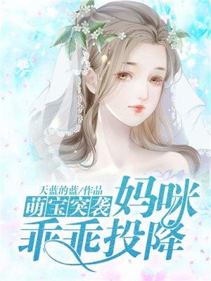 裂石的意思