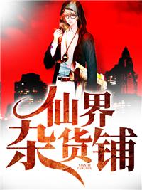 陋这个字念啥?