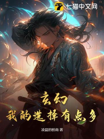 陋巷小户全文免费