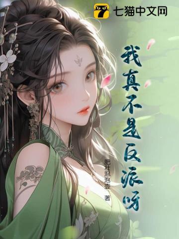 陋巷之春 推文