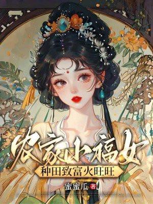陋嘢是什么意思