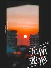 帝先生你好