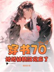 逍遥派小师弟