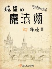 机甲超能对决