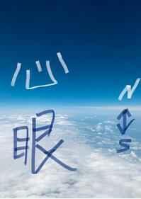 神豪返现超级系统