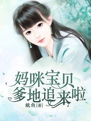 中文十级的我异界无敌百度百科