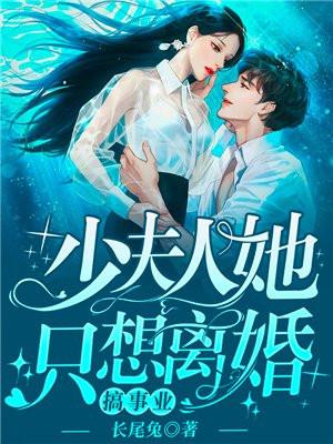 中文十级的我异界无敌境界划分