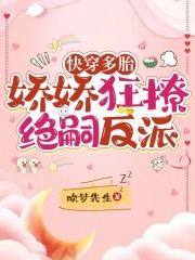 中文十级的我异界无敌了
