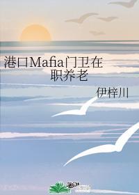 神豪返现系统类