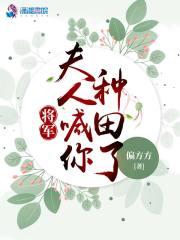 阮胭