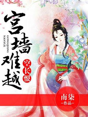 阮胭沈劲免费阅读总裁文