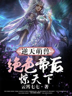 阮璃 沈曜