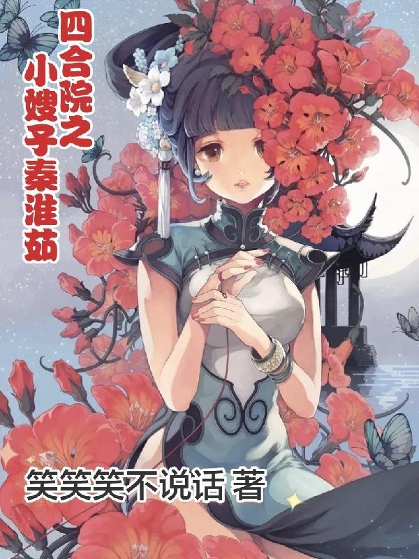 阮胭沈劲免费阅读