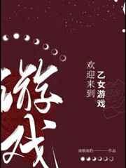 神豪返现之超级系统免费