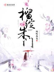 我一拖一