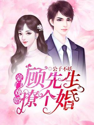 心声创飞全家免费阅读笔趣阁