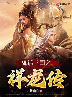 高手过招下一句是什么