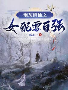 高手过招的最高境界