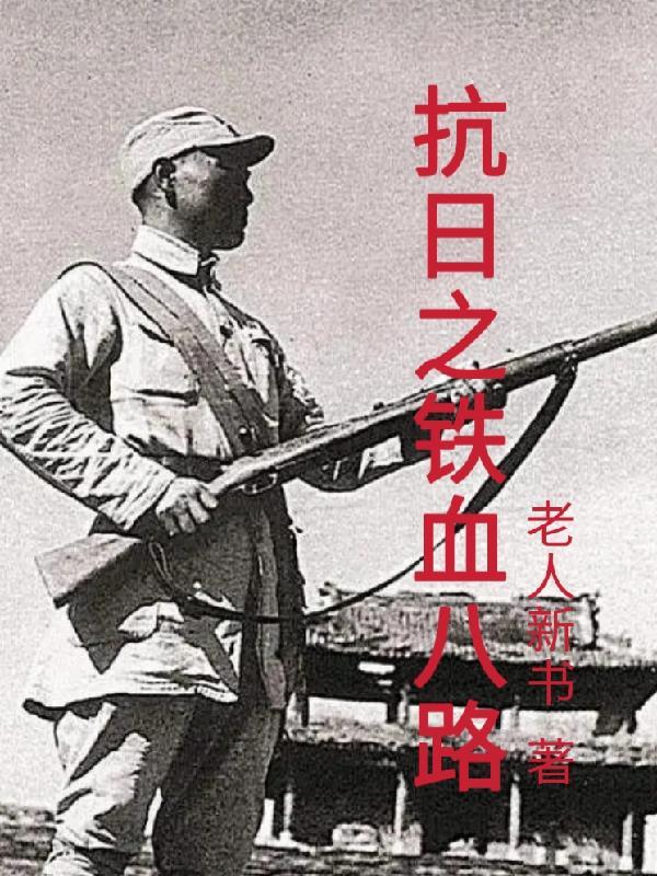 和三个叛逆弟弟一起上综艺格格党