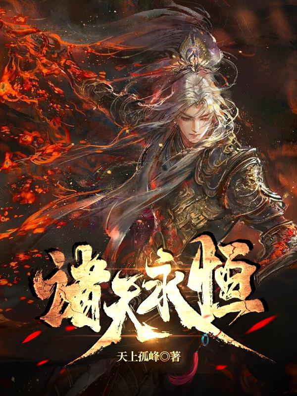 最开始我只想赚钱全文免费