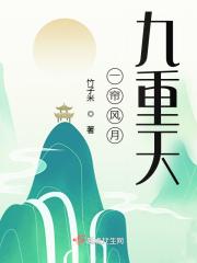 最开始我只想赚钱TXT