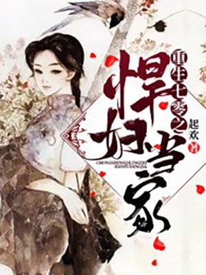 最开始我只想赚钱半缕风