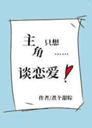 终于可以下山了