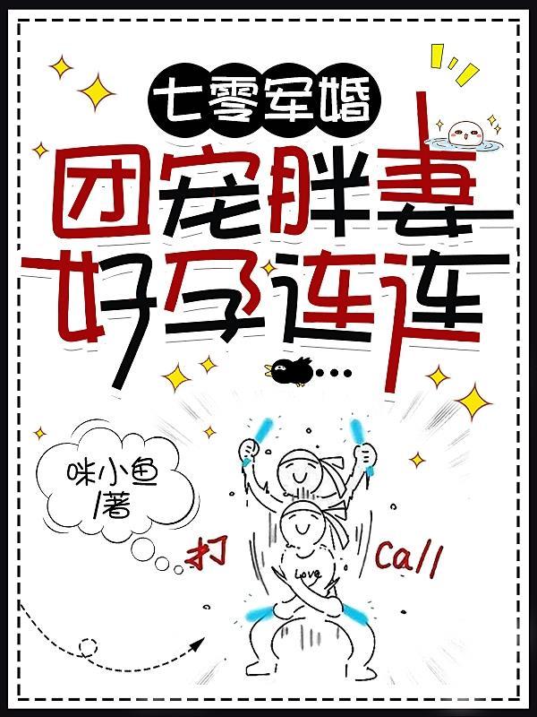 农家致富