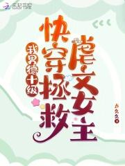 林凡金碧瑶著