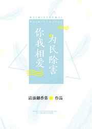 一婚二宝帝少宠妻无节制 笔趣阁