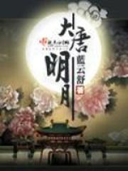 桃园小村医贾纯