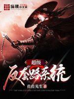 十七世纪欧洲被称作什么风格时代