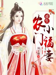 十七世纪的欧洲发生了什么