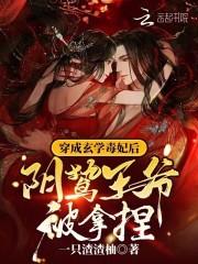 17世纪时代风貌