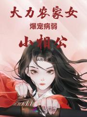 中世纪中国风