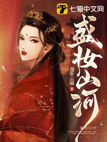 至尊龙医全集免费