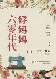 重生大秦之一统天下的