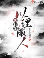 九龙古虚 紫门