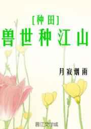 九龙古帝