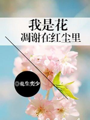 九龙虚是现在什么地方