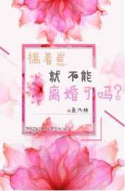 九龙古墓
