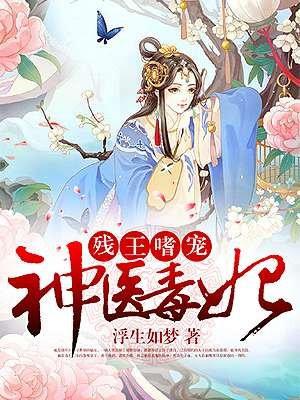 九龙古城
