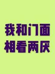 九龙古道