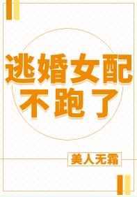 重生大秦之一统天下