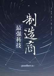 林凡小林凡主角