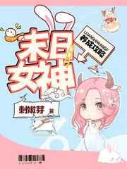 大秦最狠丞相杀出个万世永昌 百度