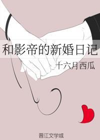 绝代龙医全文免费阅读