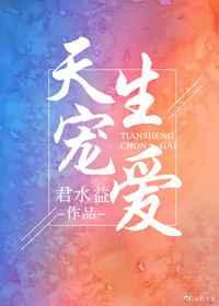 绝代龙医免费阅读无弹窗